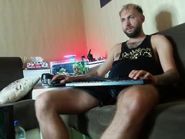 Jamienoxus Chaturbate stream image from June 18, 2025