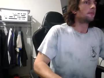 Kinkybinerd Chaturbate stream image from June 18, 2025