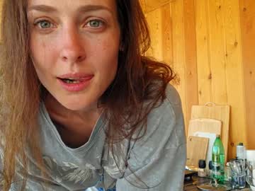 Koketochka555 Chaturbate stream image from June 18, 2025