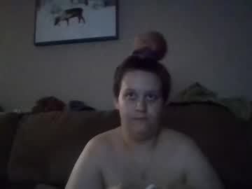 Lilfreakbbw Chaturbate stream image from June 18, 2025