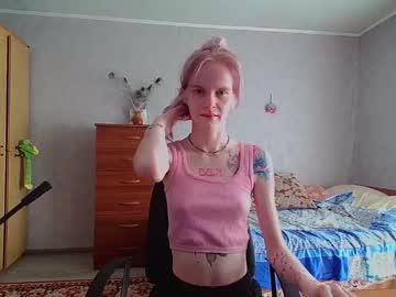 Lunivybite Chaturbate stream image from June 18, 2025