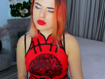 Nightfallveil Chaturbate stream image from June 18, 2025
