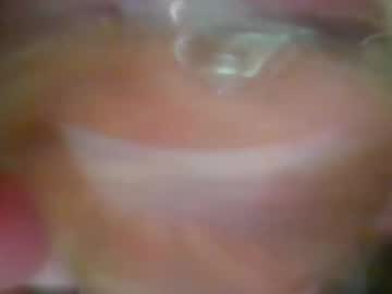 Seductivelittlemave99 Chaturbate stream image from June 18, 2025