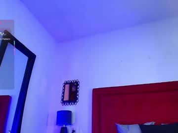 Ammbar_Foxx Chaturbate stream image from June 18, 2025