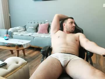 Djmute Chaturbate stream image from June 18, 2025