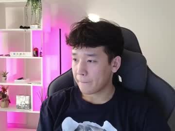 Icexoxo Chaturbate stream image from June 18, 2025