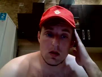 Johny_Hurdman27 Chaturbate stream image from June 18, 2025