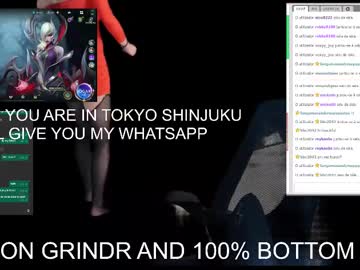 Juliana_Cd_Tokyo Chaturbate stream image from June 18, 2025