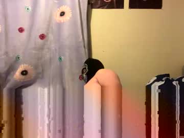 Natepearce4 Chaturbate stream image from June 18, 2025