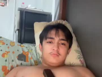 Asherph Chaturbate stream image from June 18, 2025