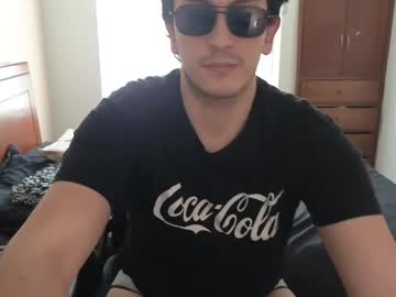 Danruiz33 Chaturbate stream image from June 18, 2025