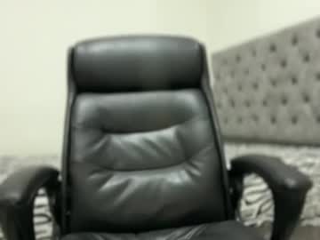 Freyva_ Chaturbate stream image from June 18, 2025