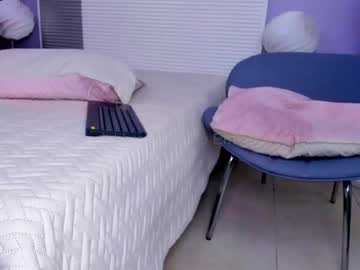 Emmacreamy Chaturbate stream image from June 18, 2025