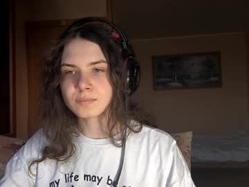 Neldacurington Chaturbate stream image from June 18, 2025