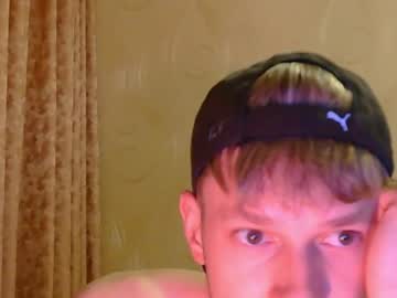 Frame_Tamer888 Chaturbate stream image from June 18, 2025