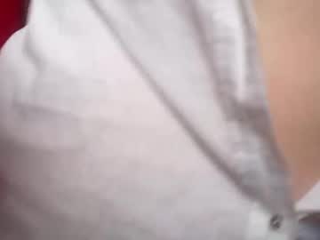 Yanin120724 Chaturbate stream image from June 18, 2025