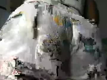 Mireypeace Chaturbate stream image from June 18, 2025