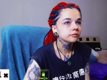 Dark__Elf Chaturbate stream image from June 18, 2025