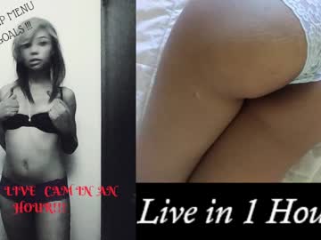 Phoenixxxsunshine Chaturbate stream image from June 18, 2025