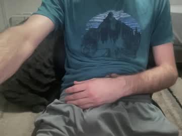 Sxy6inch Chaturbate stream image from June 18, 2025