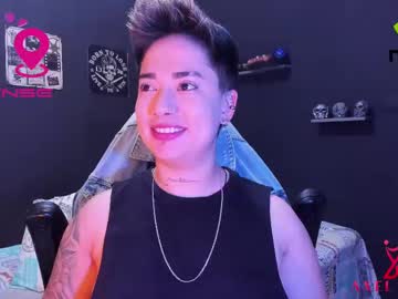 Axel_Rouse1 Chaturbate stream image from June 18, 2025