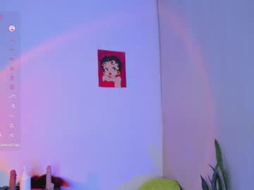 Gabbymorgan Chaturbate stream image from June 18, 2025