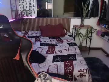 Nando_Argent Chaturbate stream image from June 19, 2025