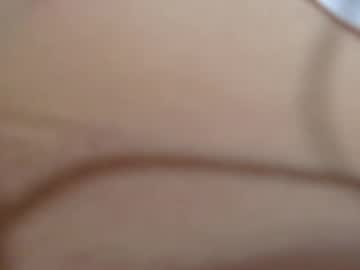 Tigobitty84107 Chaturbate stream image from June 19, 2025
