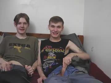 Blakelongg Chaturbate stream image from June 19, 2025
