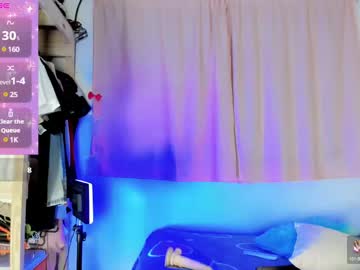 James_Blue9 Chaturbate stream image from June 19, 2025