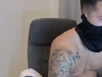 Rees45 Chaturbate stream image from June 19, 2025