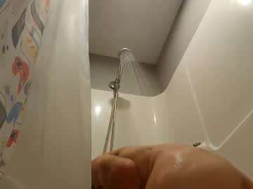 Friskynriskyfun Chaturbate stream image from June 19, 2025