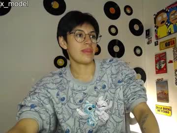 Naty_Lux19 Chaturbate stream image from June 19, 2025