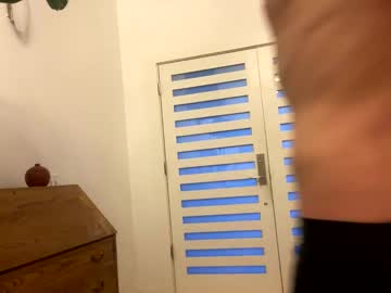 Gimmetallhungdanger Chaturbate stream image from June 19, 2025