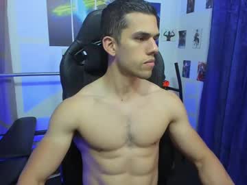 Kiritosexhot Chaturbate stream image from June 19, 2025
