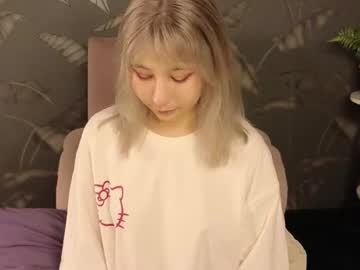 Alika_Leal Chaturbate stream image from June 19, 2025
