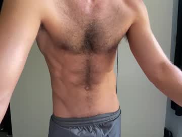 Benb8484 Chaturbate stream image from June 19, 2025