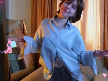 Gillaproud Chaturbate stream image from June 19, 2025