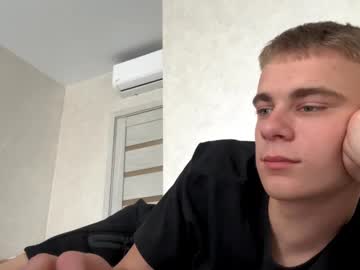 Echowraith Chaturbate stream image from June 19, 2025