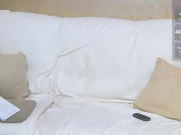 Anissalogan Chaturbate stream image from June 19, 2025