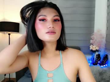 Yourasianmaxineontop Chaturbate stream image from June 19, 2025