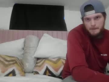 Austinandtarahtx Chaturbate stream image from June 19, 2025