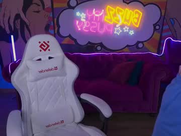 Mia_Burka Chaturbate stream image from June 19, 2025