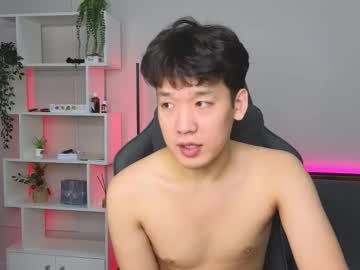 Icexoxo Chaturbate stream image from June 19, 2025