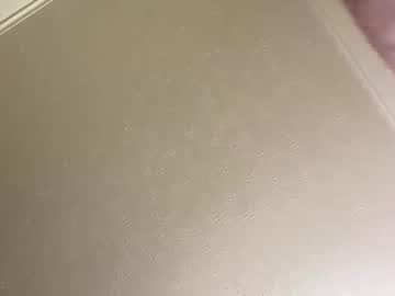 Lightskin_Dick25 Chaturbate stream image from June 19, 2025