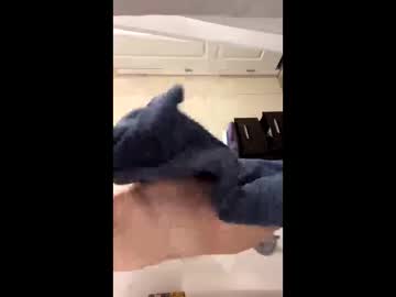 Nhstiffmike Chaturbate stream image from June 19, 2025