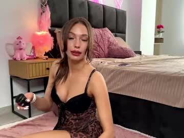 Shysofiea Chaturbate stream image from June 19, 2025