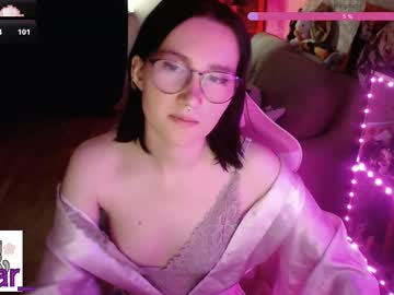 Uyar_ Chaturbate stream image from June 19, 2025