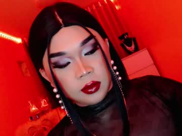 Amiadoll Chaturbate stream image from June 19, 2025