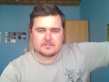 An__Ho Chaturbate stream image from June 19, 2025